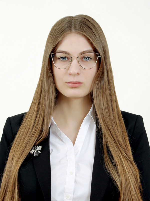 Магомедова Алина Игоревна.